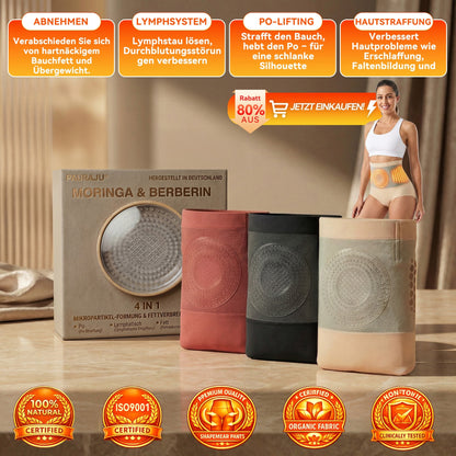 Offizieller Markenstore | 🌟 💧𝐏𝐀𝐔𝐑𝐀𝐉𝐔® 2026 4-in-1 Mikropartikel-ShapingShorts
